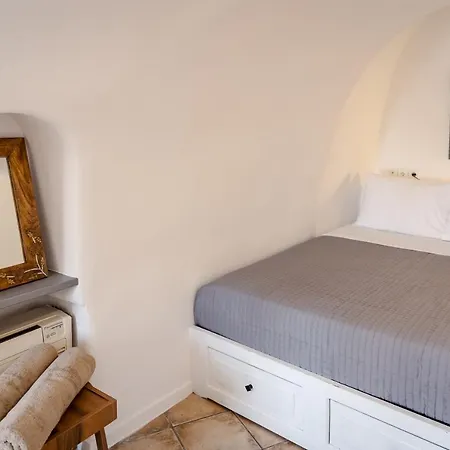 Ambrosia Holiday home Oia (Santorini)